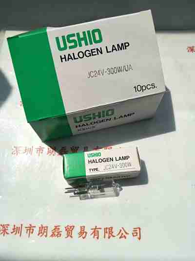 USHIO牛尾  JC24V300W UA   卤素灯泡