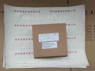 USHIO牛尾    NSHA275GT   紫外线UV灯 