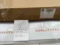 USHIO牛尾 AF-104NQ-X  一分四  长一米 内径3.5mm光纤