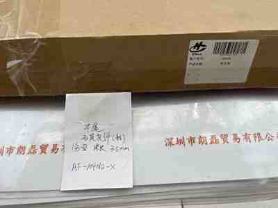 USHIO牛尾 AF-104NQ-X  一分四  长一米 内径3.5mm光纤