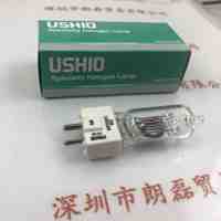 USHIO牛尾  EHA120V500W  卤素灯泡