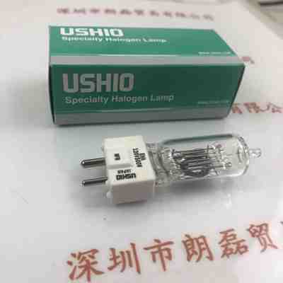 USHIO牛尾  EHA120V500W  卤素灯泡