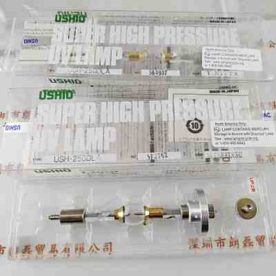 USHIO牛尾    USH-250DLA   紫外线UV灯