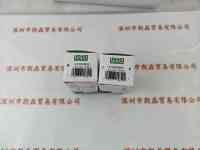 USHIO牛尾   JCD120V-150WB  卤素灯泡