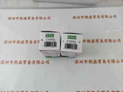 USHIO牛尾   JCD120V-150WB  卤素灯泡