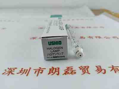 USHIO牛尾   JP120V500WC6FDF  双端卤素灯管