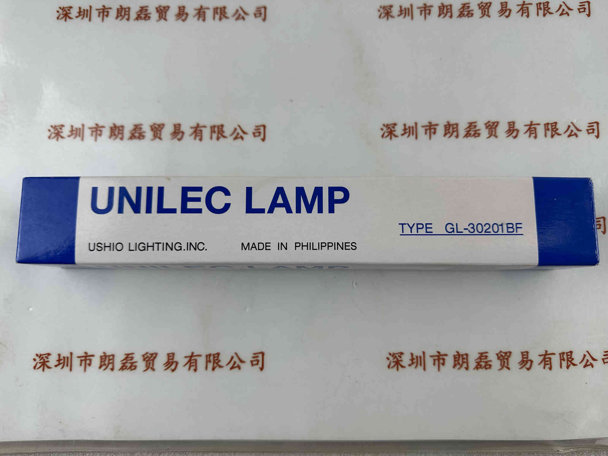 USHIO牛尾  GL-30201BF  紫外线晒版灯