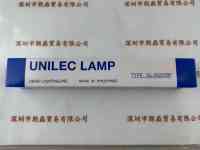 USHIO牛尾  GL-30201BF  紫外线晒版灯