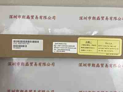 USHIO牛尾  UVL-4001M3-N1  UV照射灯管