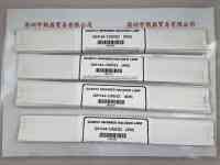 USHIO牛尾  QIH144-1200S2  紫外线灯管 