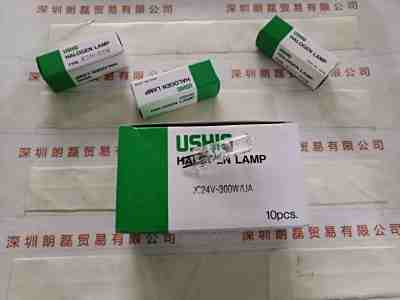 USHIO牛尾  JC24V-300W-UA 卤素灯泡
