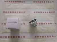 USHIO牛尾  JCR15V150WBAL  卤素灯杯