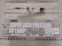 USHIO牛尾 USH-500MB 超高压UV灯