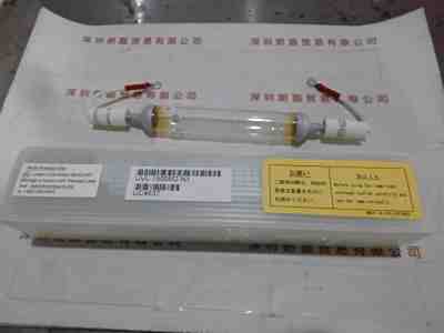 USHIO牛尾  UVL-1500M2-N1   紫外线固化灯管