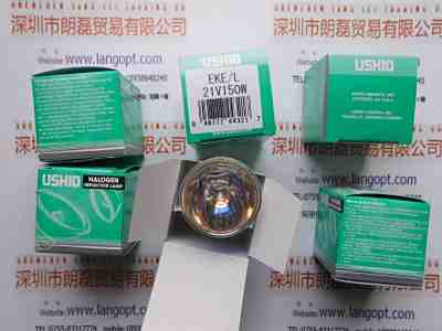 USHIO牛尾  EKE L 21V150W  卤素灯杯