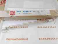 Panasonic松下   ANUM20081  金属卤素灯