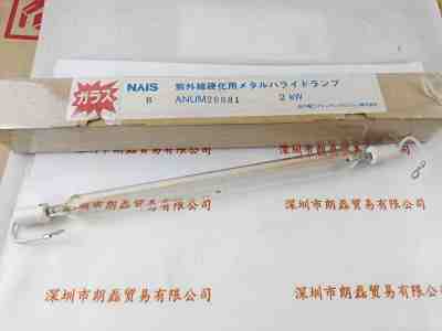 Panasonic松下   ANUM20081  金属卤素灯