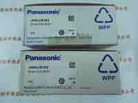 Panasonic松下  ANUJ6162  UV照射头