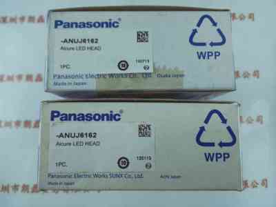 Panasonic松下  ANUJ6162  UV照射头