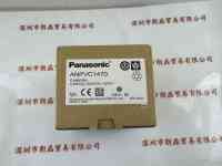 Panasonic松下  ANPVC1470  工业 相机