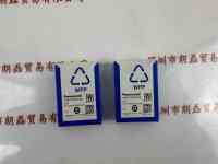Panasonic松下 ANUP5001AS UV透镜
