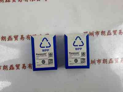 Panasonic松下 ANUP5001AS UV透镜
