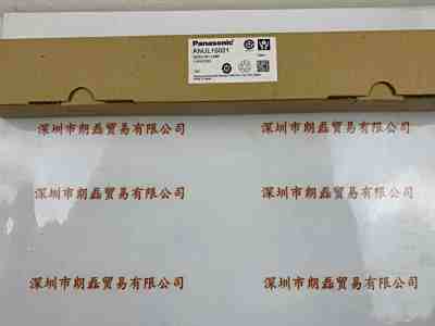 Panasonic松下   ANUL15021  UV灯管