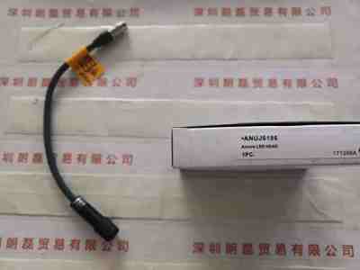 Panosonic松下  ANUJ6186  UV照射头