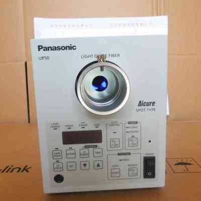 Panasonic松下 ANUP50  UV光源机