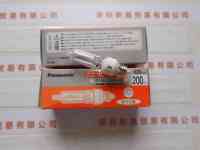Panosonic松下  JD100V 200W P-E  卤素灯泡