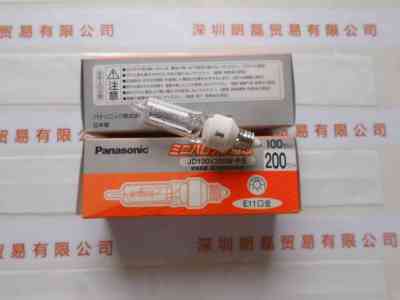 Panosonic松下  JD100V 200W P-E  卤素灯泡