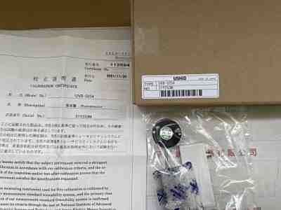 USHIO牛尾   UVD-S254  探头授光器