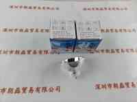 OSRAM 欧司朗  64627 HLX 12V100W  卤素灯杯