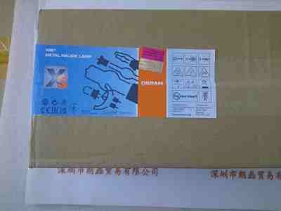 OSRAM 欧司朗 HMI2500W DXS  金卤灯 