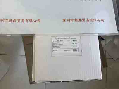 OSRAM欧司朗 XBO 6000WDTP OFR 替代品 短弧氙灯