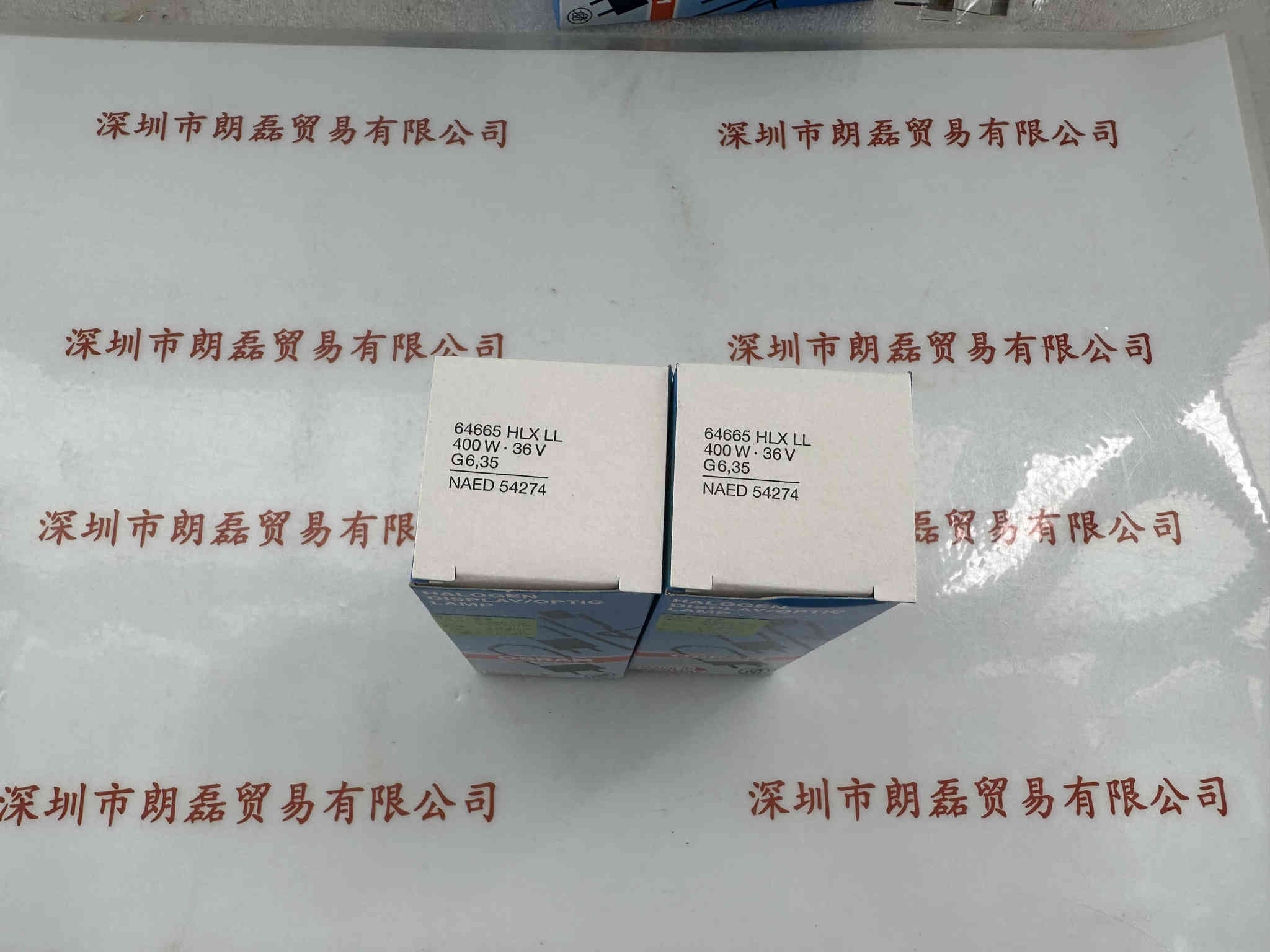 OSRAM欧司朗  HLX 64665 36V400W  卤素灯泡