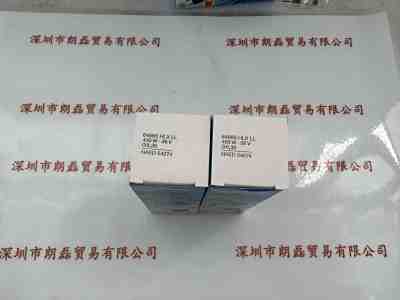 OSRAM欧司朗  HLX 64665 36V400W  卤素灯泡
