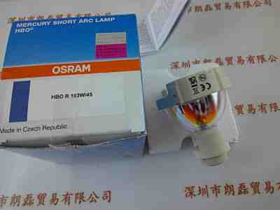 OSRAM欧司朗    HBO R 103W/45  短弧水银汞灯