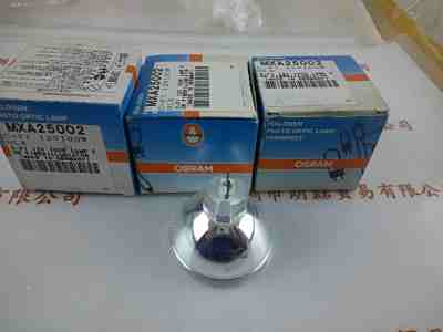 OSRAM欧司朗  12V100W HLX MXA25002  卤素灯杯