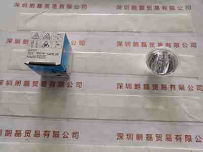 OSRAM欧司朗   64637  12V100W  GZ6.35  卤素灯杯