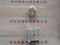 OSRAM欧司朗  HTC 400-241  230V  RTS   卤素灯杯