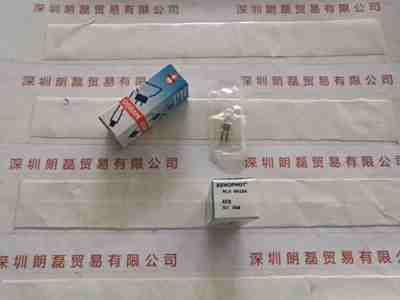 OSRAM欧司朗    NLX64250 ESB 6V 20W  卤素灯泡