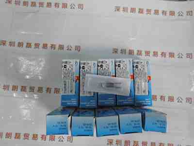 OSRAM欧司朗  64604  卤素灯泡