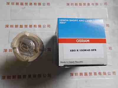 OSRAM欧司朗  XBO R100W/45 OFR  氙灯