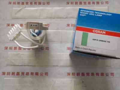 OSRAM欧司朗   HXP R120W/45C   短弧氙气灯