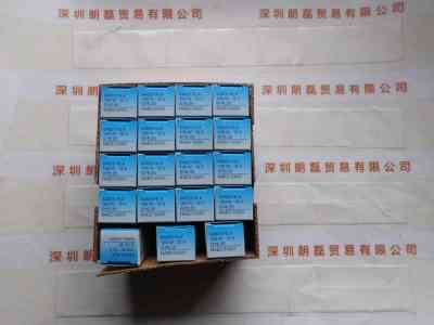 OSRAM欧司朗   64623 HLX 100W 12V GY6.35  卤素灯泡