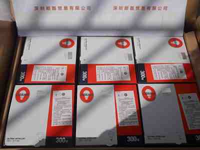 OSRAM欧司朗   300W UV灯泡
