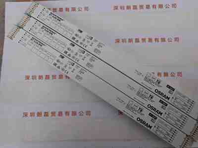 OSRAM欧司朗   QT 258220-240 DIM  镇流器