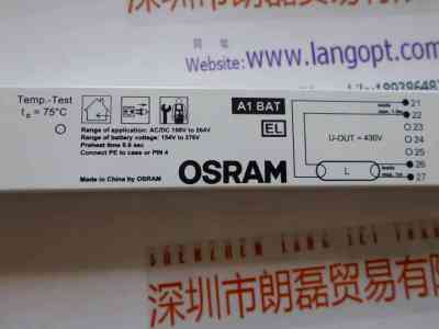 OSRAM欧司朗  QT 1x36 DIM  镇流器