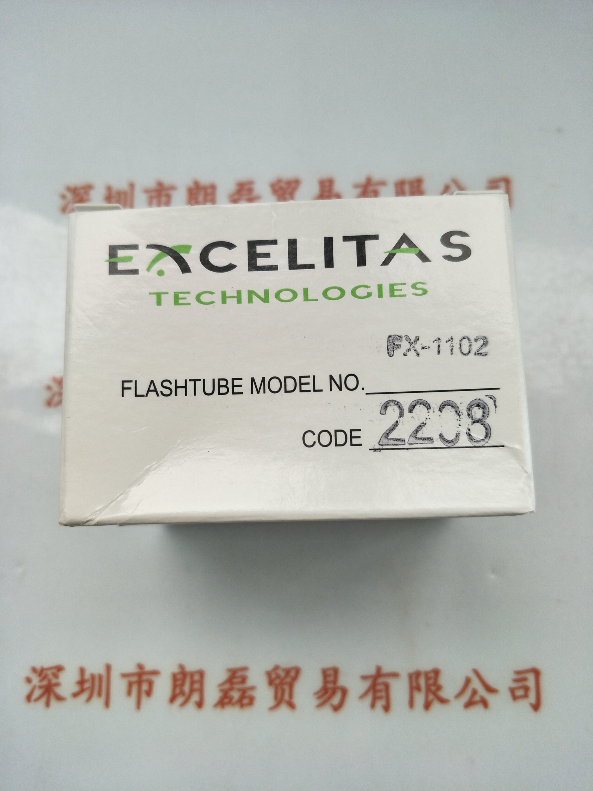 EXCELITAS埃塞力达  FX-1102   氙灯